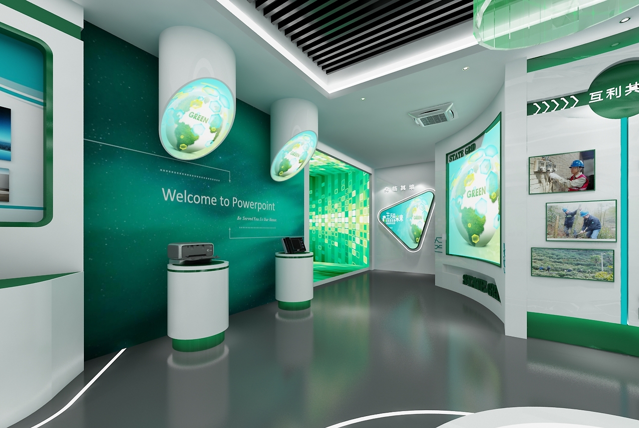 綠色科技，點(diǎn)亮未來(lái) 環(huán)保科技展廳巡禮