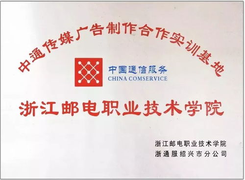 數字媒體藝術設計 技術為骨，藝術為魂，文化為脈