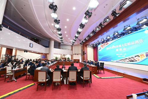 落實雙重責任，創造檢察影視新輝煌 文化藝術交流與策劃的融合探索
