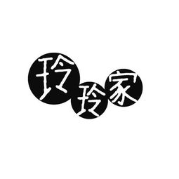 山西國際文化交流中心藝術設計研究所 文化藝術交流與策劃的創新實踐